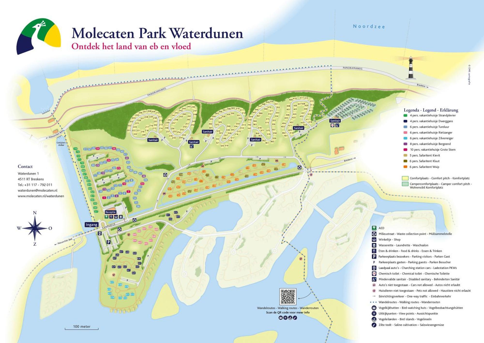 Molecaten Park Waterdunen 브레스켄 외부 사진